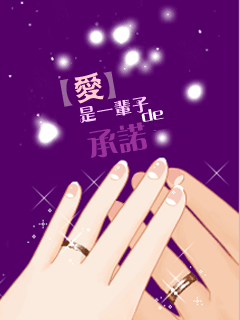 <em>牛郎织女彩虹桥</em>,郎才女貌霓红灯 - ┊情感驿站
