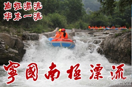 宣城宁国近有什么好玩的新景点啊?