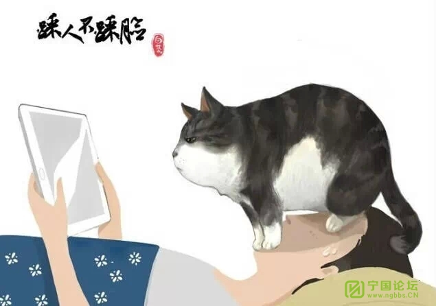 我就是喜欢你看不惯我,又干不掉我的样子 - ┊