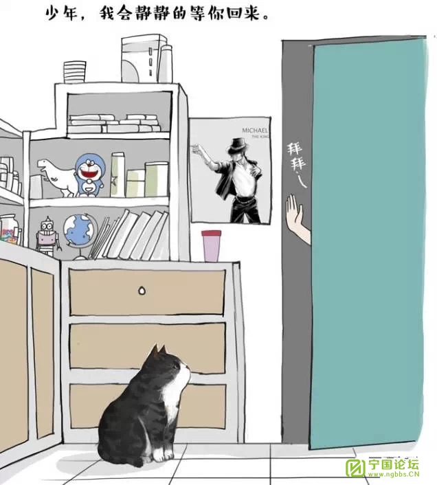 我就是喜欢你看不惯我,又干不掉我的样子 - ┊