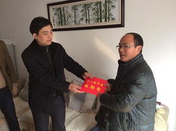 建议市委市政对离退休老干部慰问金发放要有一