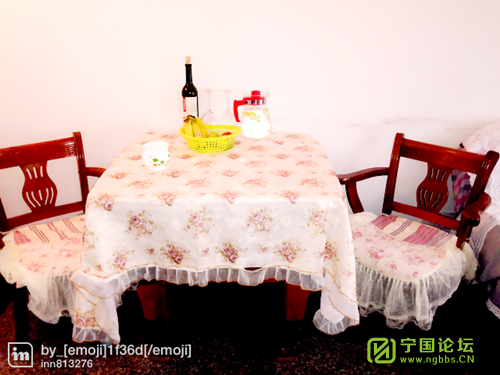 <em>合租房 男女</em>不限 - ┊房屋租赁┊ - 宁国论坛