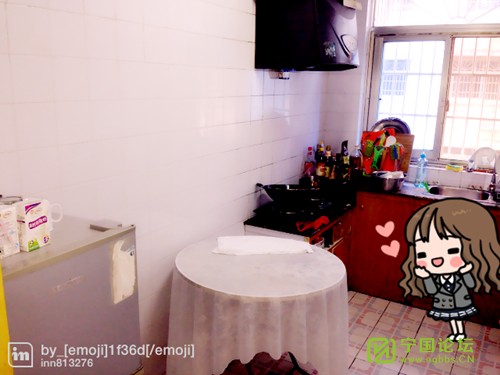 <em>合租房 男女</em>不限 - ┊房屋租赁┊ - 宁国论坛