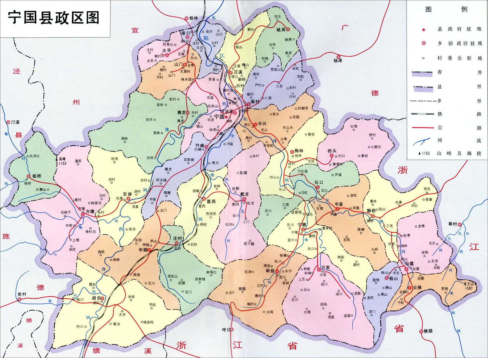 宁国论坛 - 宁国县地图.jpg