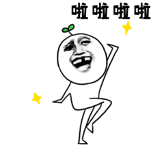 乾隆,嘉靖都盛赞!夏天避暑圣地! - 宁国论坛 - 31.gif