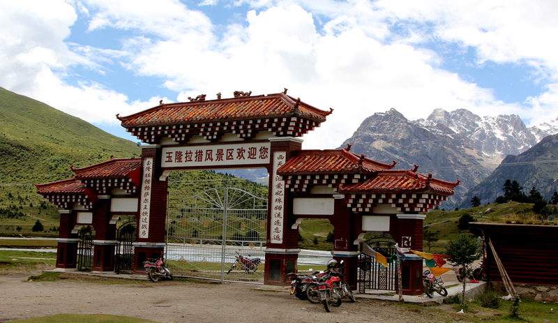 雀儿山6168攀登——手记(今日46楼重新更新)