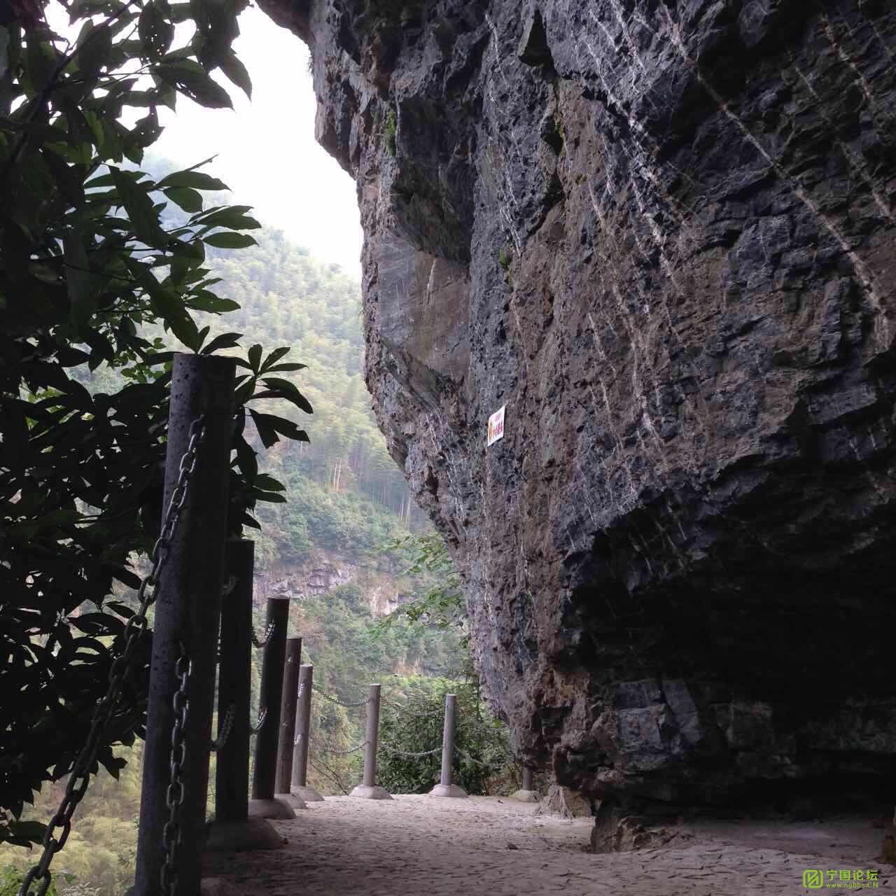 華東大裂谷風景區系寧皇旅遊開發有限公司被授予