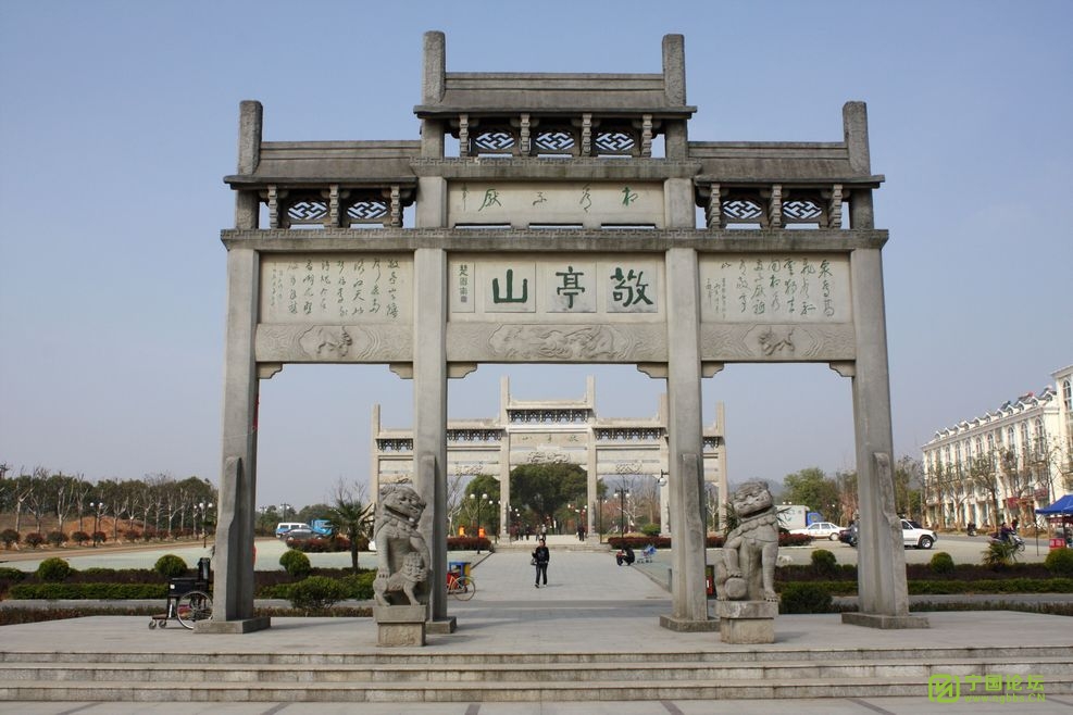 七绝一组·登敬亭山有感