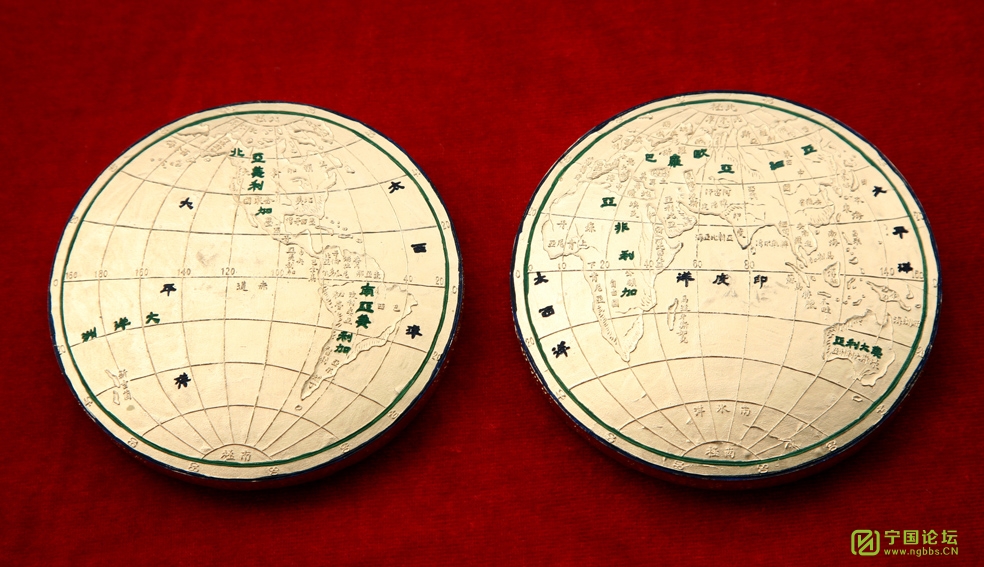 文房四宝中的珍品——胡开文墨 - 宁国论坛 - 胡开文墨厂地球墨.jpg