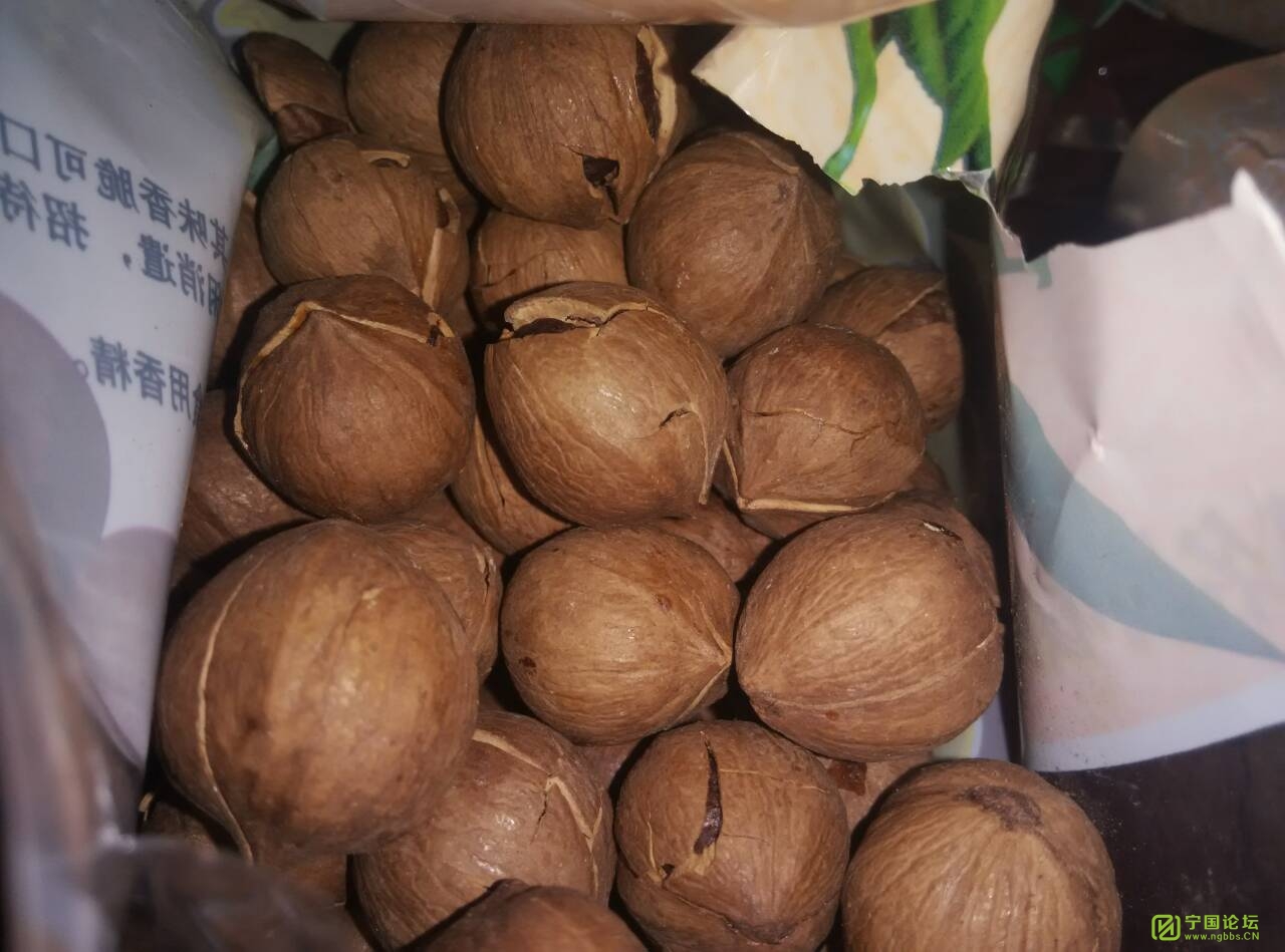 自家精心手选的大籽核桃 降价处理了 - 宁国论坛