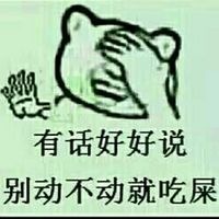 ȷ겻ޣʺΪ֤1327¥¥ˣ - ̳ - IMG_8138.JPG