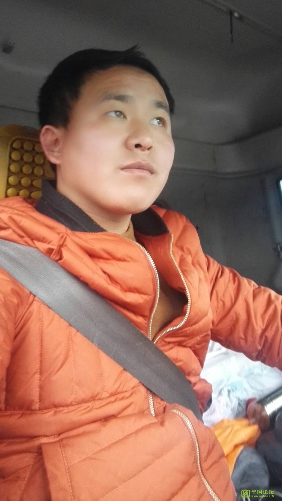 单身男寻找幸福