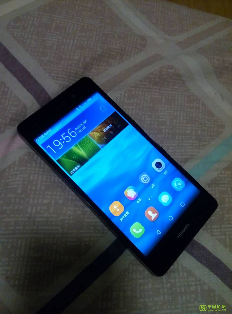 出华为p8青春版 双移动版 ale-tl00