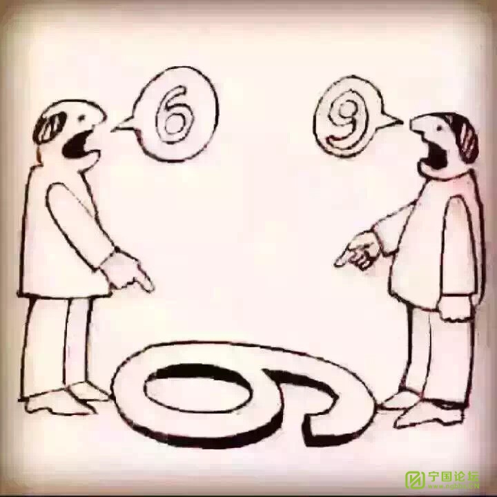 做好自己,问心无愧就行.