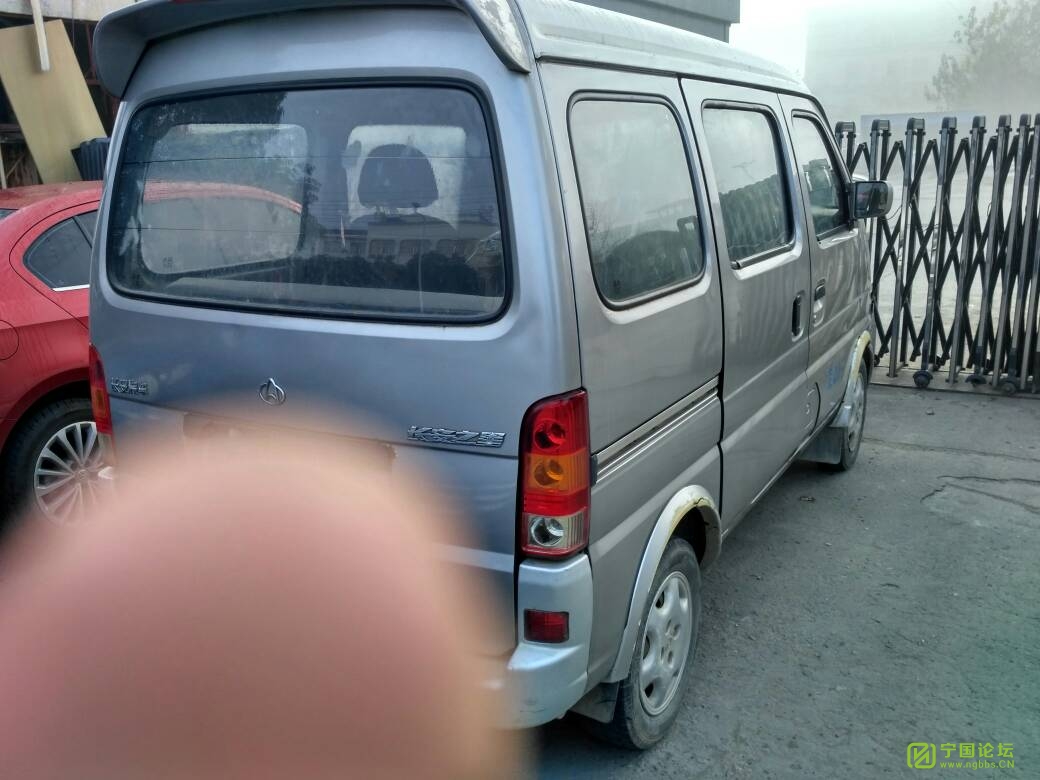 长安之星转让,中介勿扰