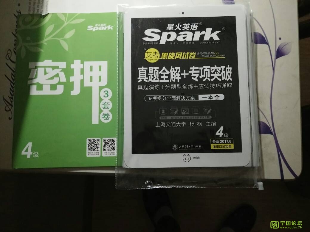 块钱英文单词 183621qa8ggu8uklgcl8ac.jpg