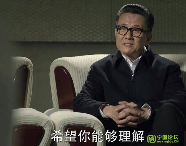 关注宁国┊ 69 宁国华贝现惊天骗局(206楼管理人答复) 使用道具举报