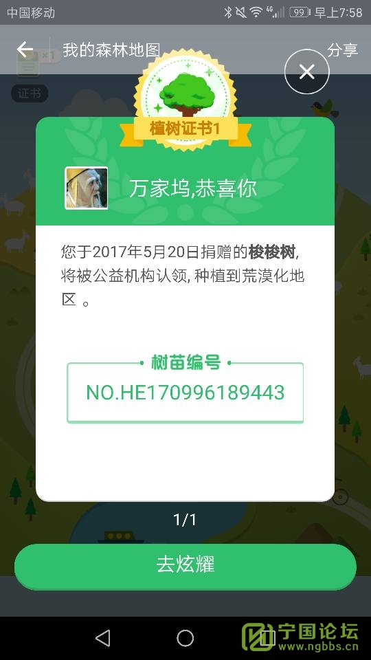 082743rb30hc3imimmz1in.png