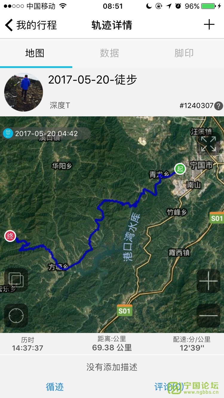520ҵĳͽϡߡ - ̳ - 103403d4c4xybupw0zsc1c.jpg