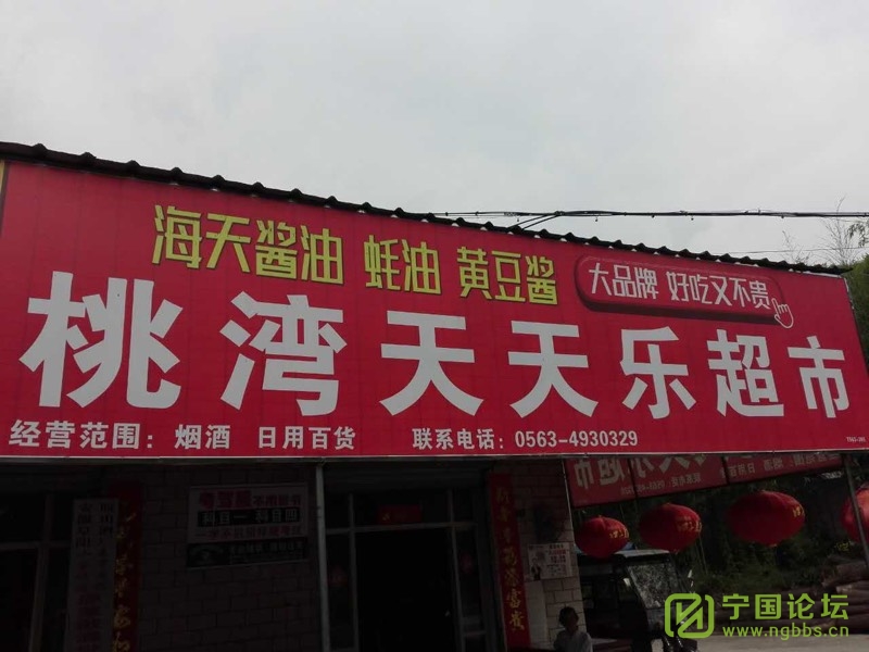 520ҵĳͽϡߡ - ̳ - 103844txx6i8gmgbzkctmk.jpg