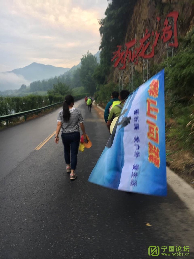 520ҵĳͽϡߡ - ̳ - 103845km3b6e1dddpsr9kb.jpg