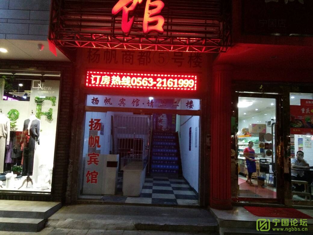 价格取决于价值,服务才是王道!