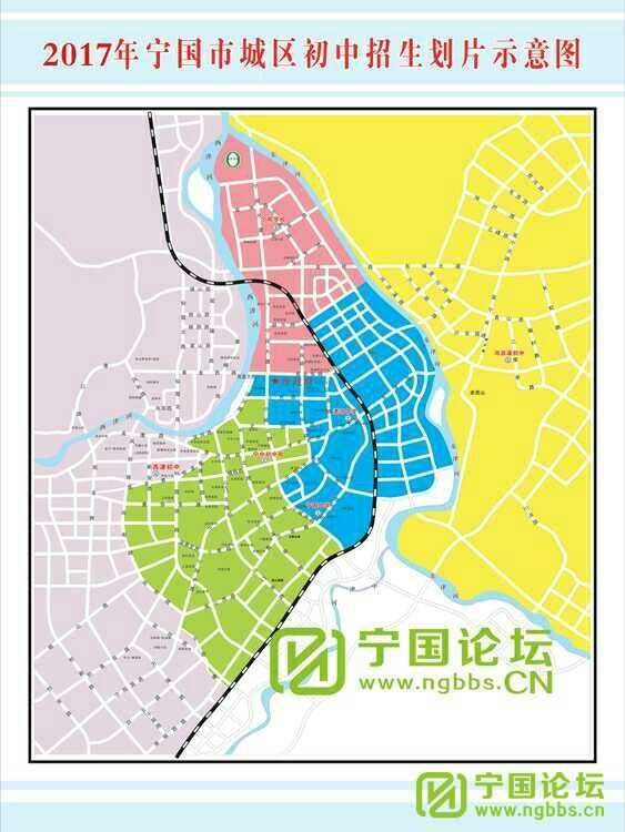 求2017年小学初中学区划分图!