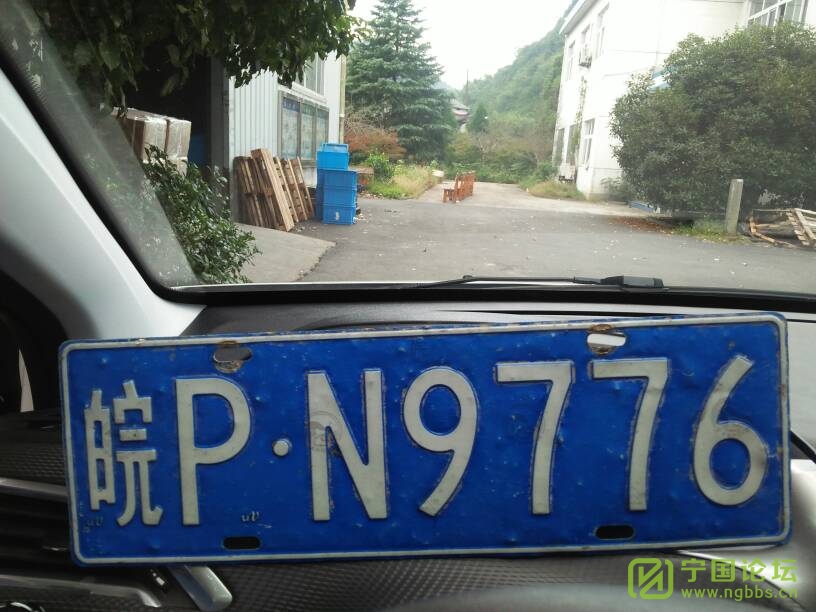 123514kii32i32wtkw23k9.jpg