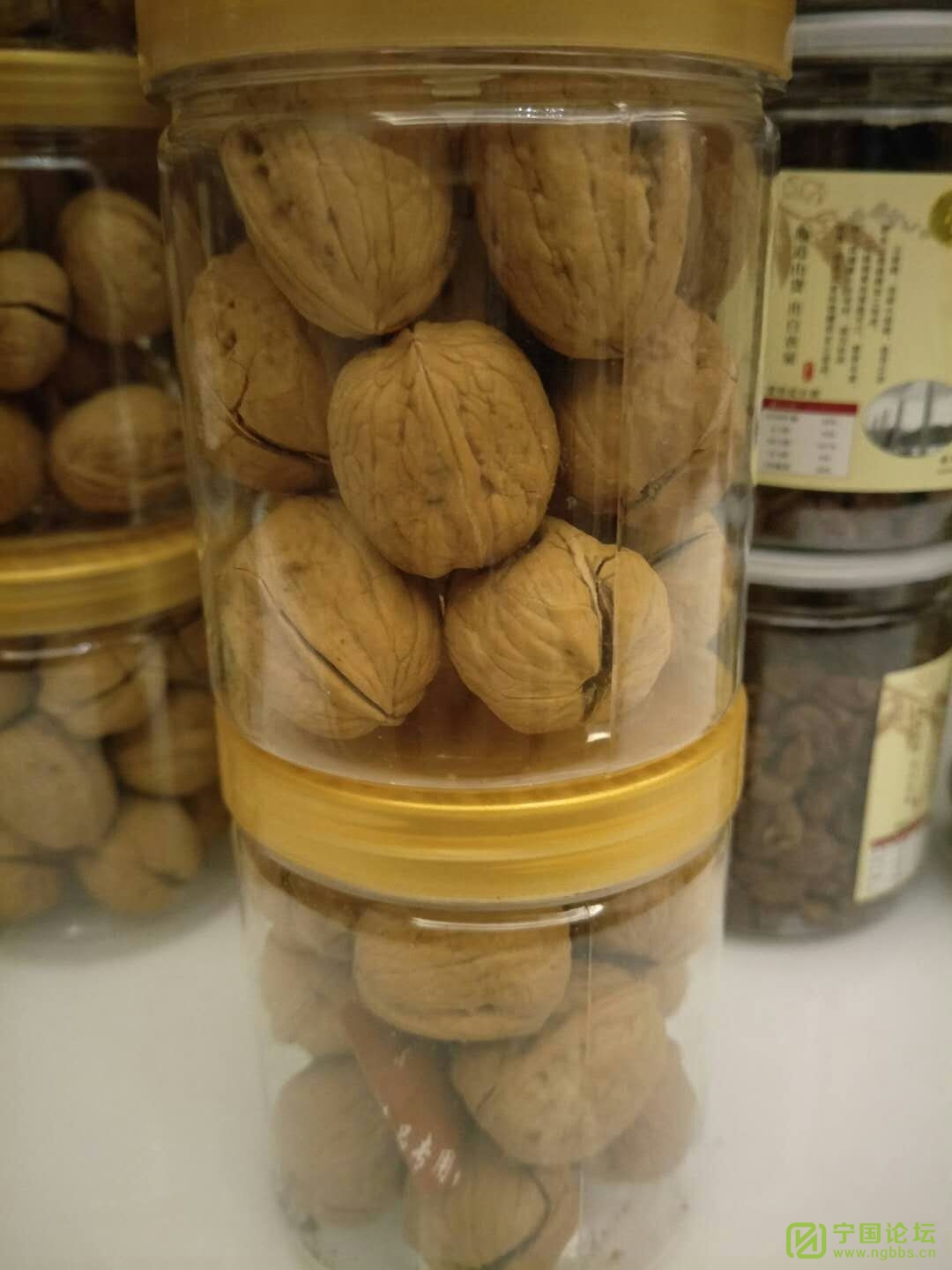 各种坚果神器 113339ck4knz8k383zytcr.jpg