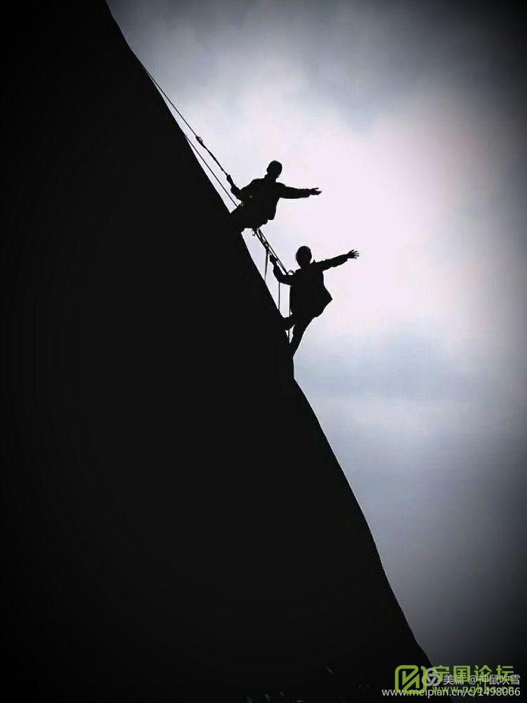 ɽΪC֮¿ - ̳ - 1-1 (52)13.jpg