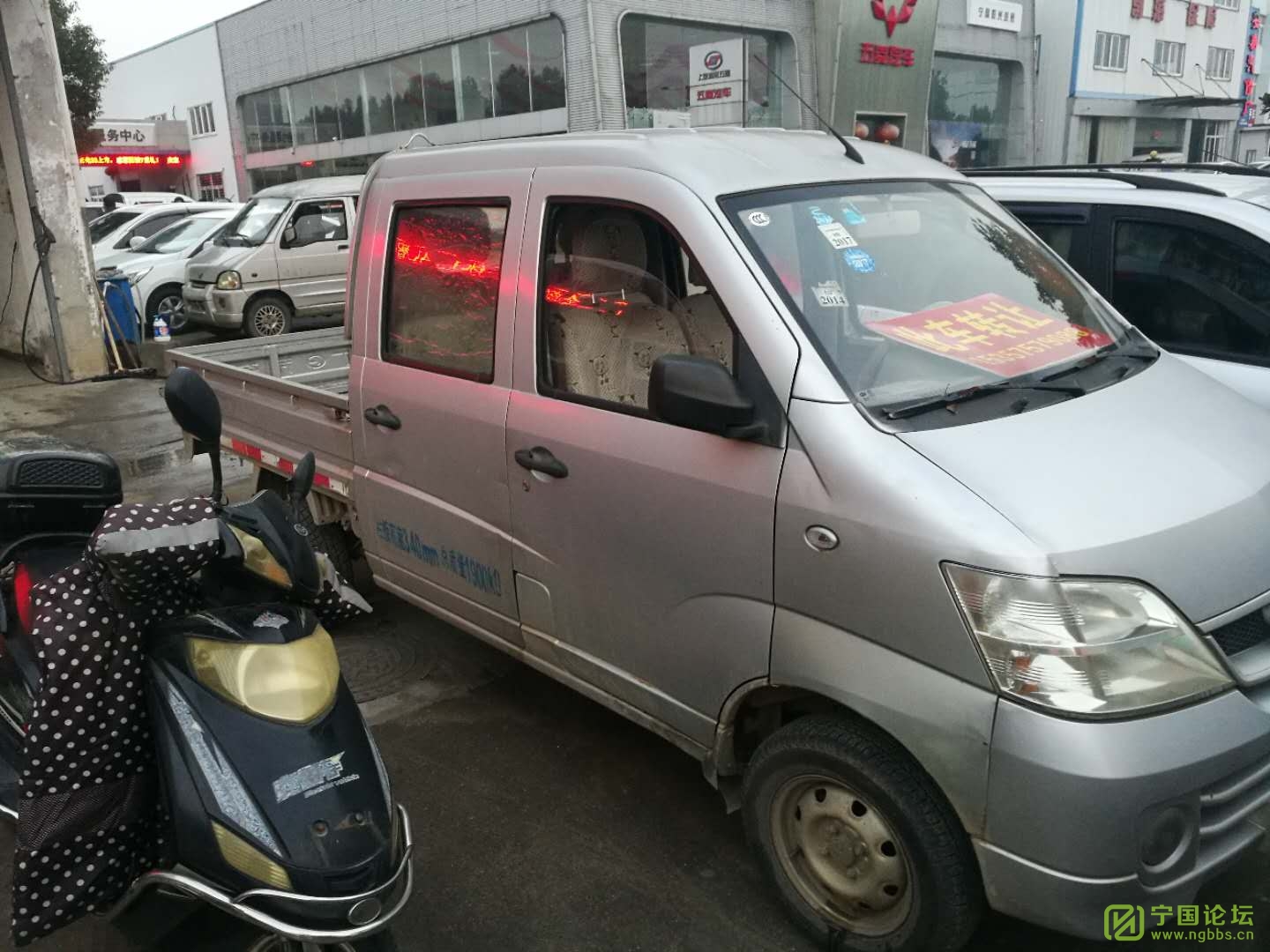 工地拉货,双排,单排 - ┊宁国汽车┊ - 宁国论坛