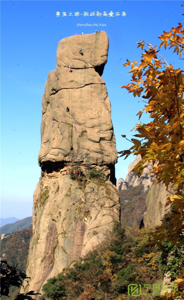 սʯ - ̳ - 20171105ʯ (382).jpg