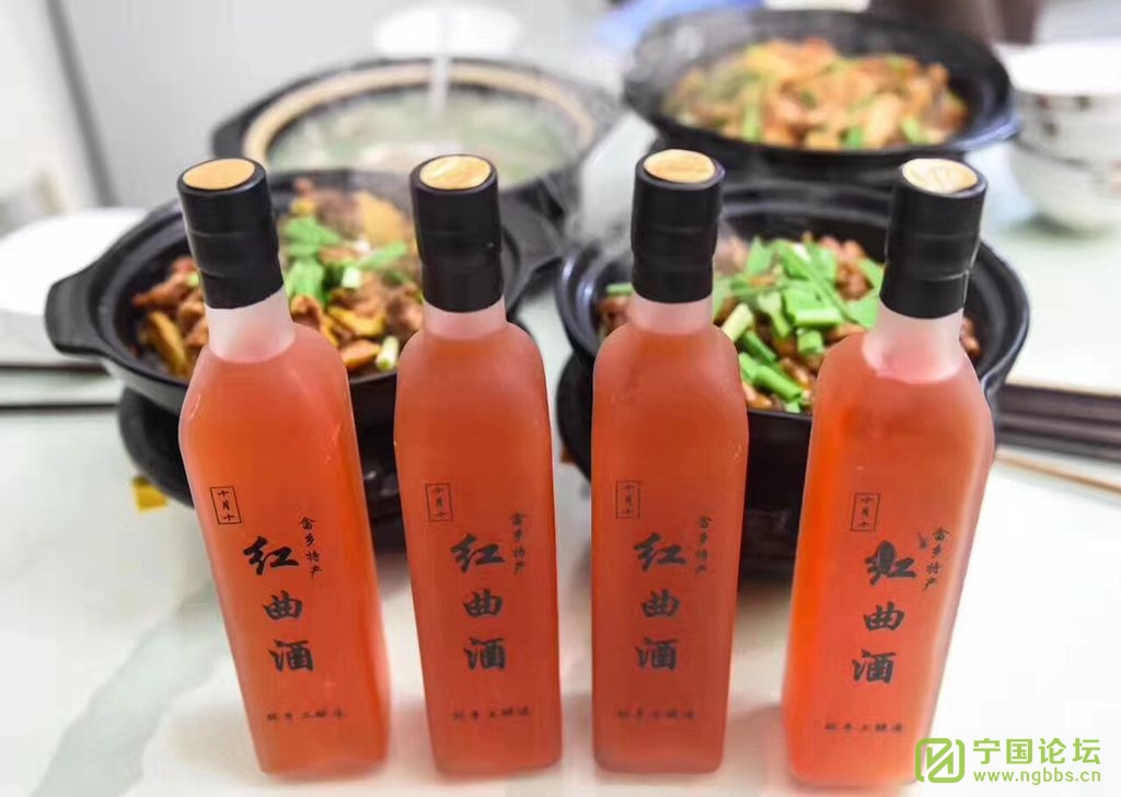 安徽非遗名录云梯畲乡红曲酒(内有正宗祖传手艺红曲酒酿造过程图片