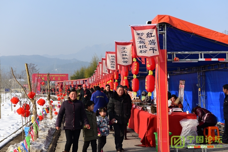 宁国市第二届民俗文化旅游暨非遗展示系列活动盛大开幕 - 宁国论坛 - DSC_0222.jpg 宁国市第二届民俗文化旅游暨非遗展示系列活动盛大开幕 - 宁国论坛 - DSC_0222.jpg