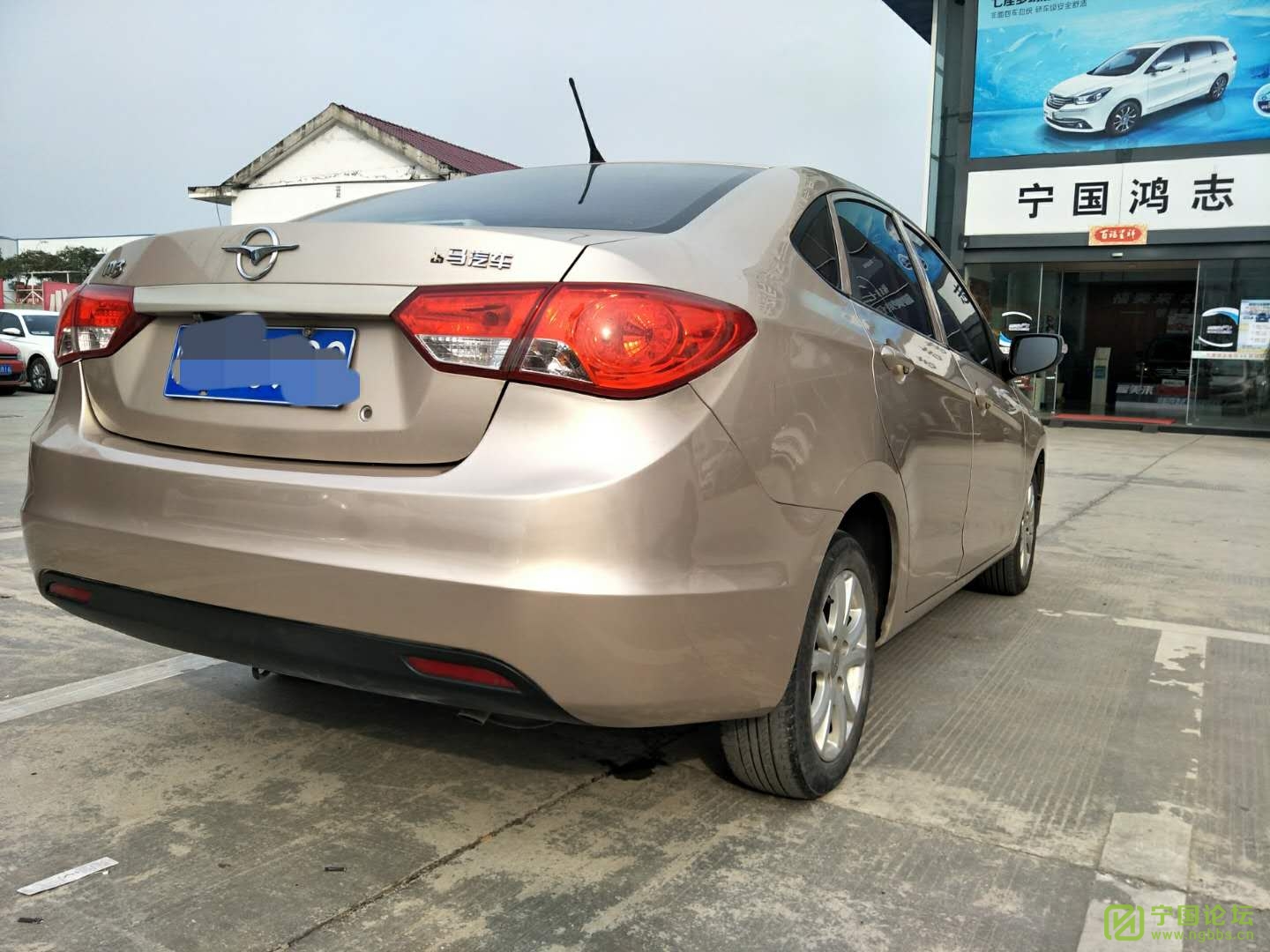 14年11月上牌海马m3,1.