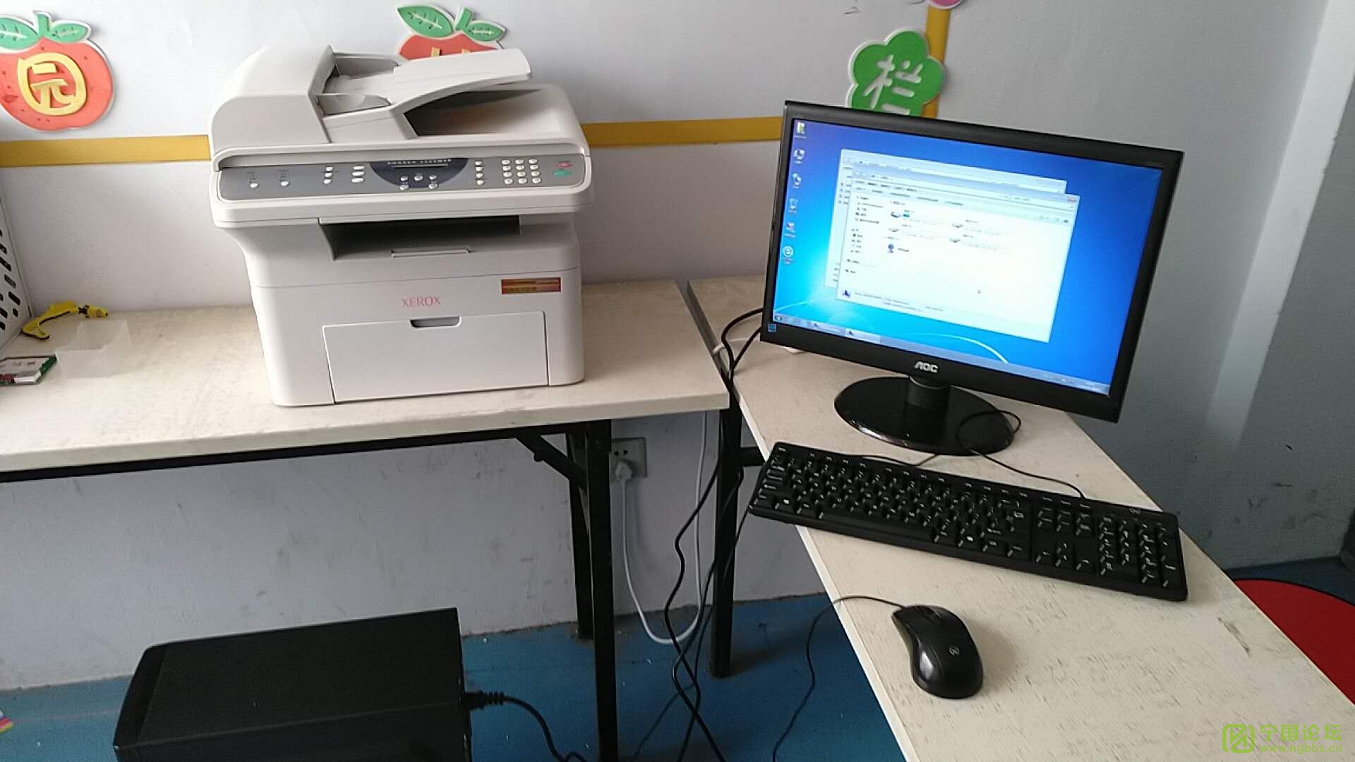 【台式电脑】【打印机】处理