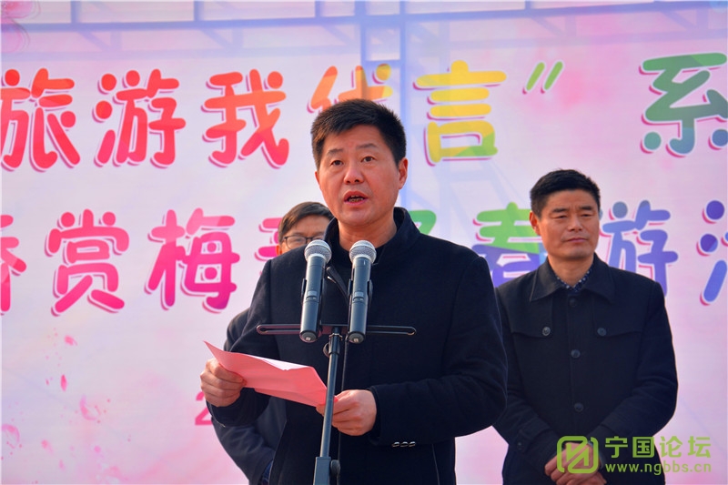 又到一年赏花时!“高桥赏梅亲子春游活动”成功举办! - 宁国论坛 - 3.jpg 又到一年赏花时!“高桥赏梅亲子春游活动”成功举办! - 宁国论坛 - 3.jpg