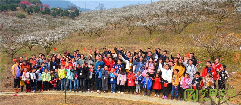 又到一年赏花时!“高桥赏梅亲子春游活动”成功举办! - 宁国论坛 - 10.jpg 又到一年赏花时!“高桥赏梅亲子春游活动”成功举办! - 宁国论坛 - 10.jpg