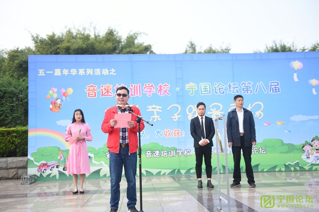 人气爆棚,公益亲子跳蚤市场嗨翻五一! - 宁国论坛 - DSC_0886.jpg 人气爆棚,公益亲子跳蚤市场嗨翻五一! - 宁国论坛 - DSC_0886.jpg