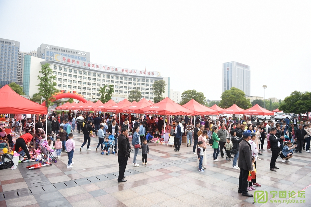 人气爆棚,公益亲子跳蚤市场嗨翻五一! - 宁国论坛 - DSC_1034.jpg 人气爆棚,公益亲子跳蚤市场嗨翻五一! - 宁国论坛 - DSC_1034.jpg