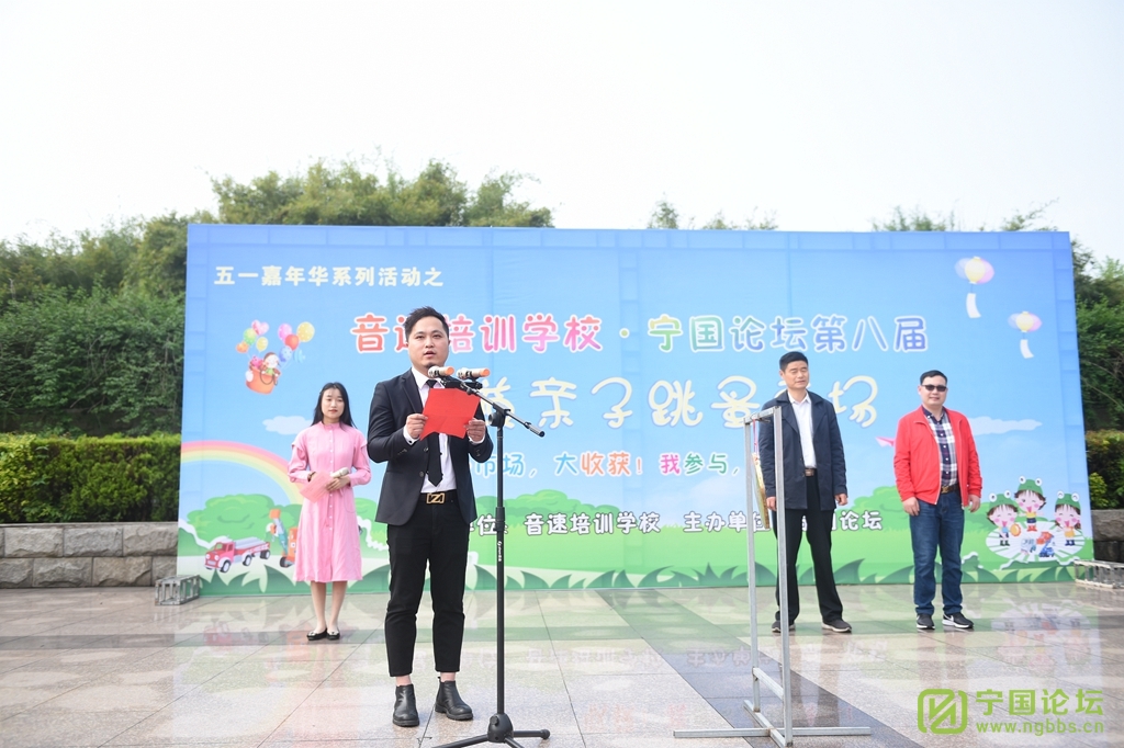 人气爆棚,公益亲子跳蚤市场嗨翻五一! - 宁国论坛 - DSC_0879.jpg 人气爆棚,公益亲子跳蚤市场嗨翻五一! - 宁国论坛 - DSC_0879.jpg