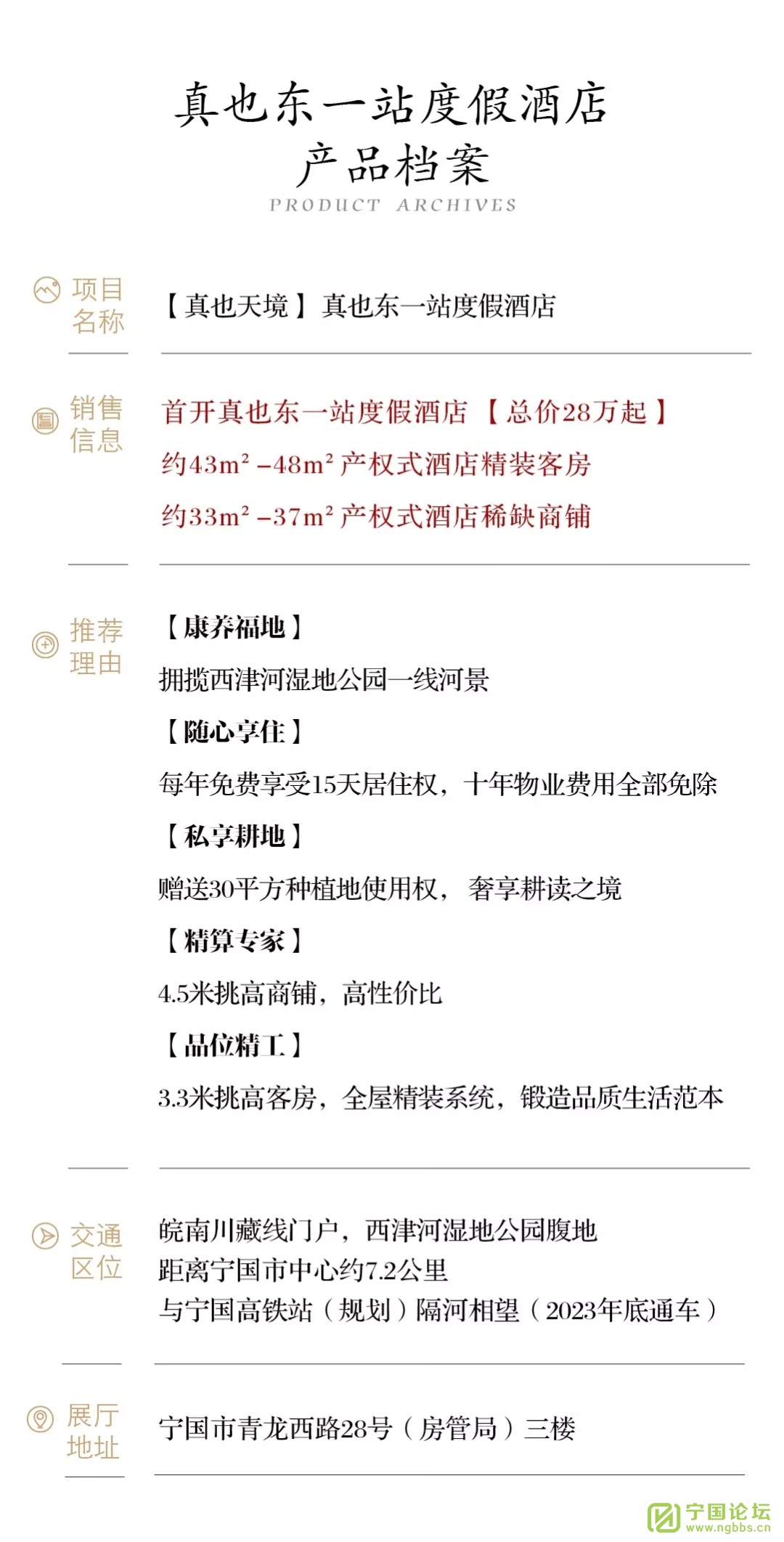 ԼȥĶϴȫ - ̳ - 37.webp.jpg