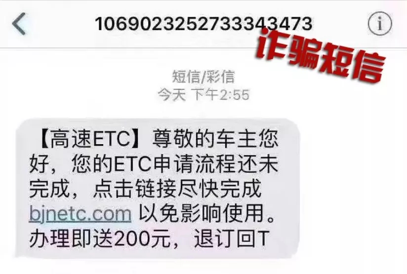 ETCթƭѡߡһ - ̳ - 201.webp.jpg