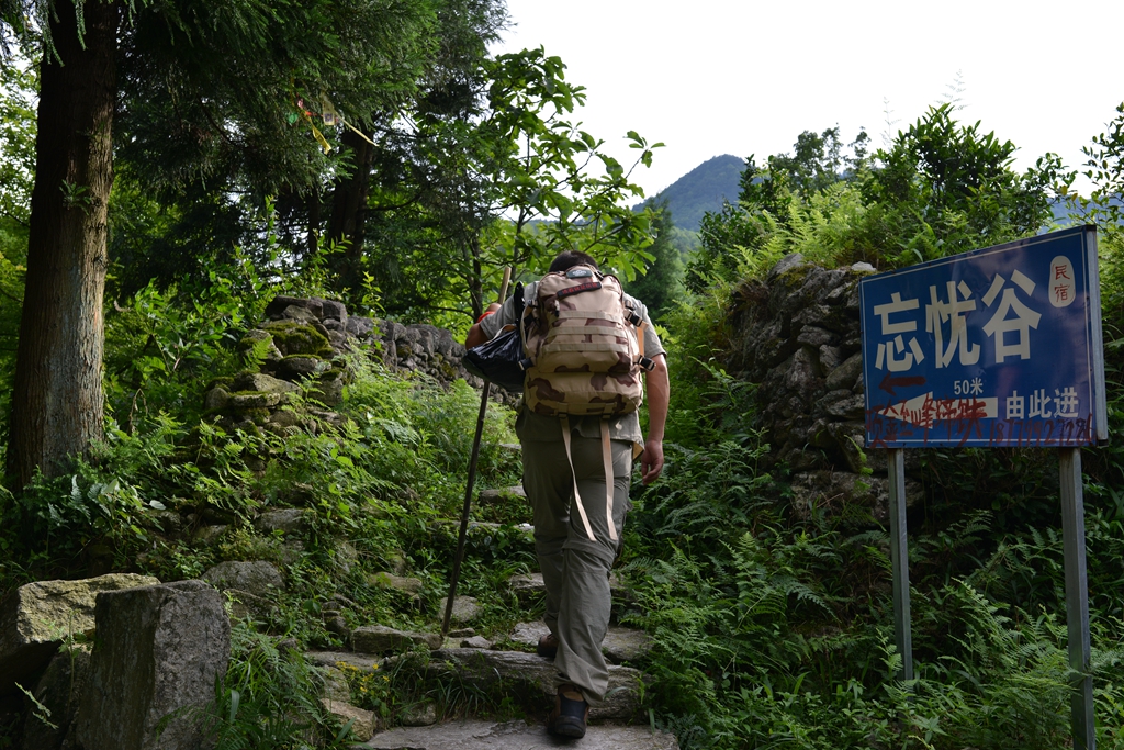 书ɽƺ - ̳ - DSC_2804_.jpg