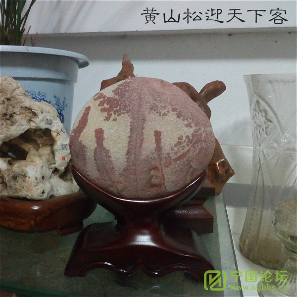 ɹʯͷ - ̳ - IMG_20171008_001233_meitu_1.jpg