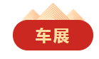гǡԷ|һ㳡֣ҪҪ - ̳ - 5cea2ffd2a8a43a3f8f39123427d523.png