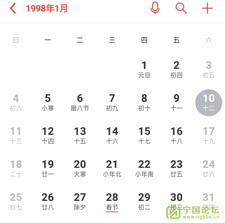 Ѱ - ̳ - Screenshot_2022-07-02-10-45-11-12.jpg