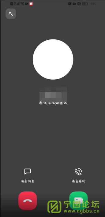 Сѧд - ̳ - 11111.png
