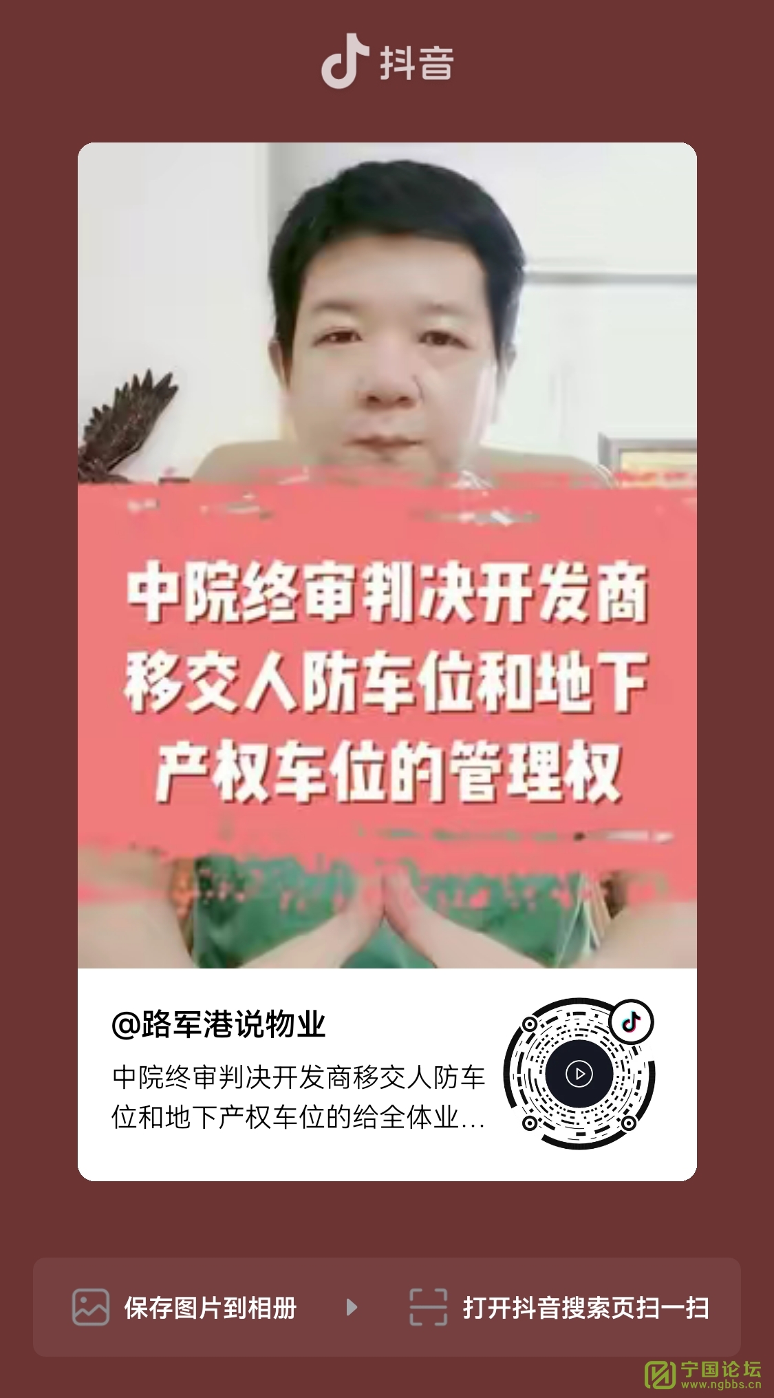 ɽСC˷̵³⡢³˭(1 - ̳ - c036160b31950bb78709b2e0d2edfbc.jpg