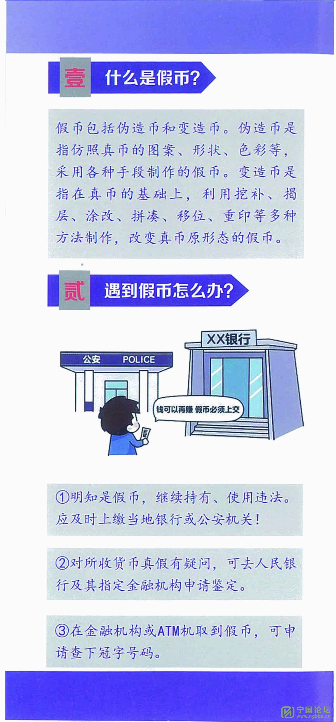 ּٱô - ̳ - ΢ͼƬ_20230320190603.jpg